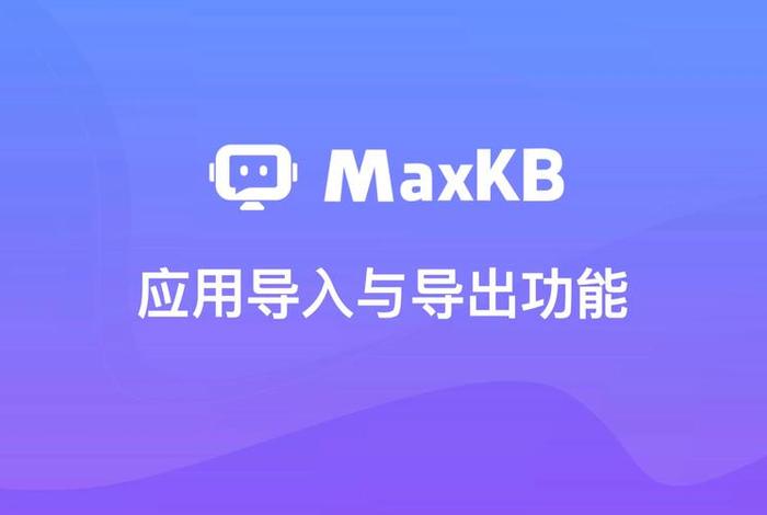 引流辅助软件(l.m引流辅助软件) 引流辅助软件(l.m引流辅助软件)