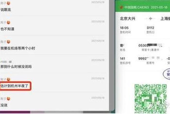 18团电商平台正规吗 - 18团电商平台正规吗知乎 18团电商平台正规吗 - 18团电商平台正规吗知乎