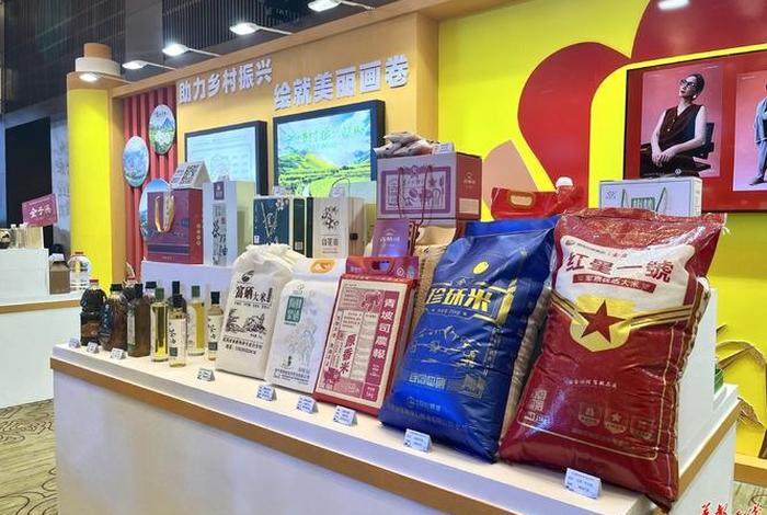 广西农产品跨境电商、广西农产品销售平台 广西农产品跨境电商、广西农产品销售平台