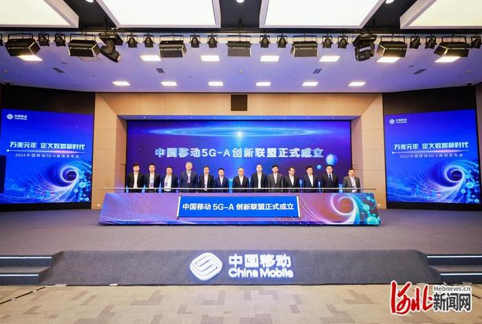 中国移动电商平台怎么样 - 中国移动电商平台怎么样可靠吗 中国移动电商平台怎么样 - 中国移动电商平台怎么样可靠吗