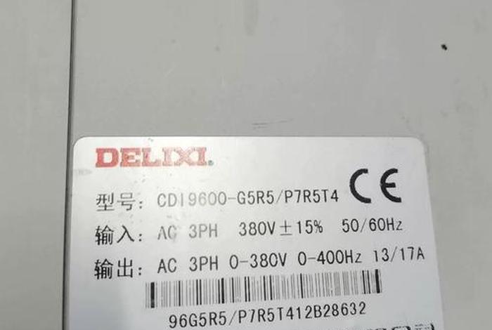 西子电器有限公司 西子电器有限公司官网 西子电器有限公司 西子电器有限公司官网