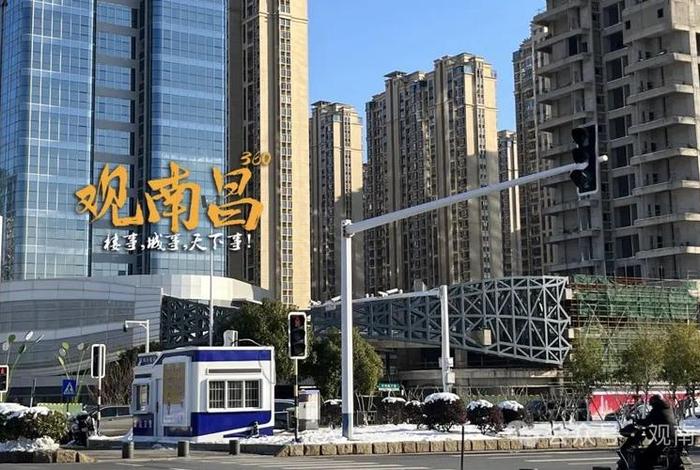 红商电器(南昌红商集团) 红商电器(南昌红商集团)