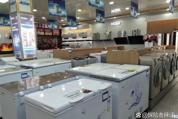 电商款电器和实体店款有什么不一样；电商款和实体店款的电器有什么区别