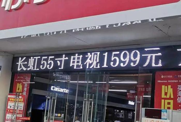 正规电商平台有哪些;正规电商平台有哪些苏宁易购 正规电商平台有哪些;正规电商平台有哪些苏宁易购