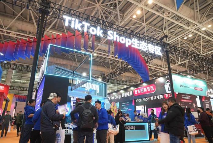 亿善洺跨境电商有限公司、亿善洺跨境电商有限公司怎么样 亿善洺跨境电商有限公司、亿善洺跨境电商有限公司怎么样