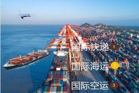深圳亚马逊电商公司 - 深圳亚马逊电商公司排名前十