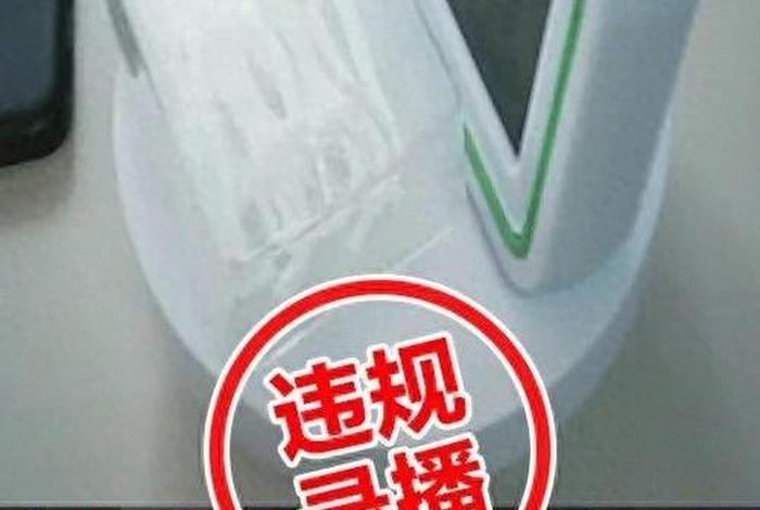 抖音电商直播中哪种行为挂机直播(抖音电商直播中哪种行为挂机直播违规) 抖音电商直播中哪种行为挂机直播(抖音电商直播中哪种行为挂机直播违规)