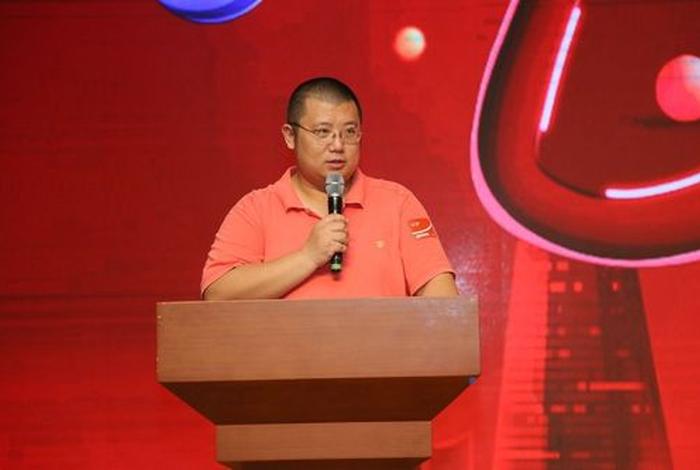 中科电商谷董事长 中科电商谷董事长是谁 中科电商谷董事长 中科电商谷董事长是谁