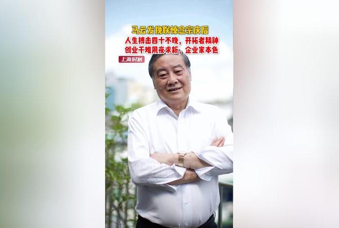 新电商开拓者,新电商开拓者是什么 新电商开拓者,新电商开拓者是什么