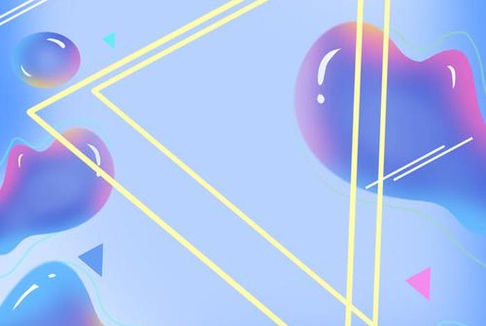 抖音电商背景图、抖音电商背景图片 抖音电商背景图、抖音电商背景图片