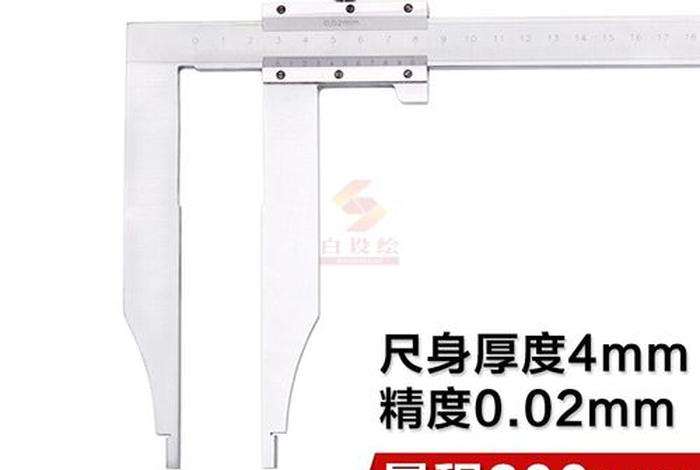 量承