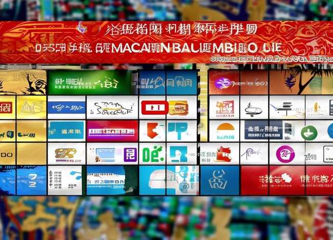 中国有多少电商平台,中国有多少电商平台有EDI牌照 中国有多少电商平台,中国有多少电商平台有EDI牌照