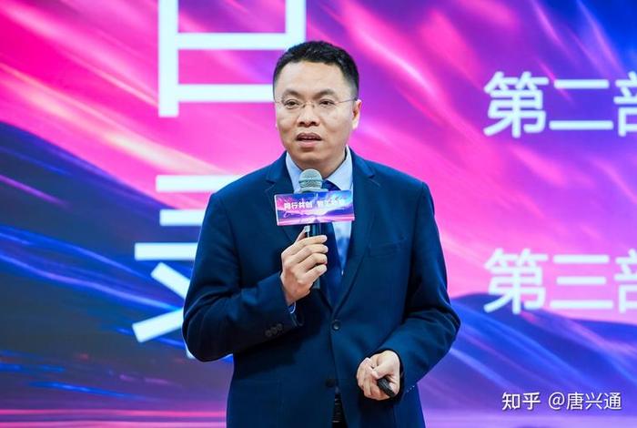 电商策略专家有35岁危机吗、电商策略运营专家