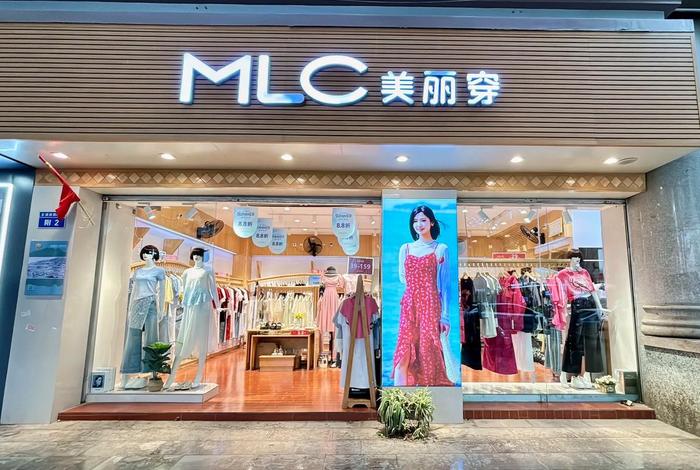 做服装电商哪个平台好 做服装电商哪个平台好一点 做服装电商哪个平台好 做服装电商哪个平台好一点