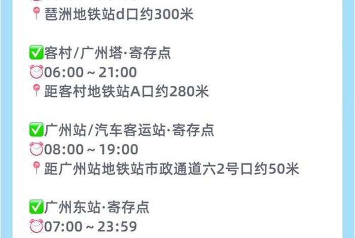广交会电话;广交会电话号码查询 广交会电话;广交会电话号码查询