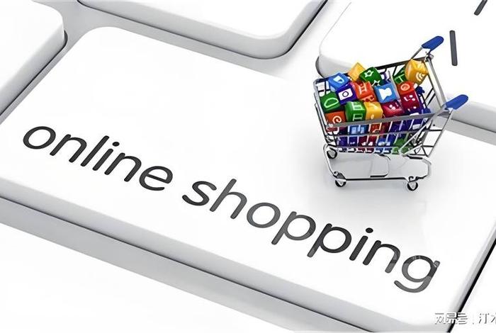 跨境电商图片素材 跨境电商产品的素材图片 跨境电商图片素材 跨境电商产品的素材图片