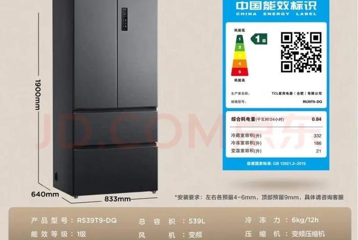电器电商专供和实体店质量一样吗 - 电器电商专供和实体店质量一样吗知乎 电器电商专供和实体店质量一样吗 - 电器电商专供和实体店质量一样吗知乎