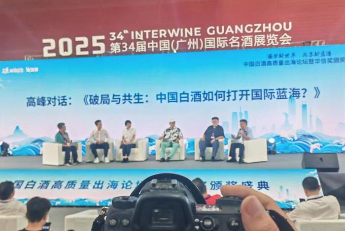 广交会线下开展、广交会线下开展什么活动 广交会线下开展、广交会线下开展什么活动