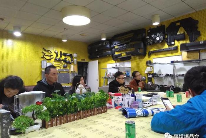 东莞跨境电商亚马逊培训 - 东莞跨境电商亚马逊培训机构 东莞跨境电商亚马逊培训 - 东莞跨境电商亚马逊培训机构