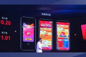 618电商大战落幕,谁是最大赢家？，618电商大战落幕,谁是最大赢家呢