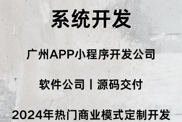 新零售电商小程序打不开发票怎么办(新零售电商小程序打不开发票怎么办呢) 新零售电商小程序打不开发票怎么办(新零售电商小程序打不开发票怎么办呢)