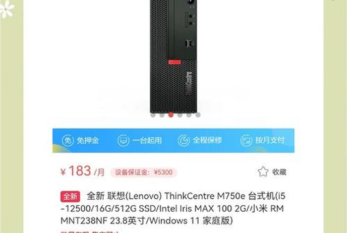 电商是干什么的要用到电脑吗；电商是干什么的要用到电脑吗知乎