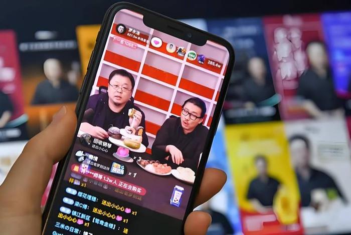 抖音电商官方直播间,抖音电商官方直播间是真的吗 抖音电商官方直播间,抖音电商官方直播间是真的吗