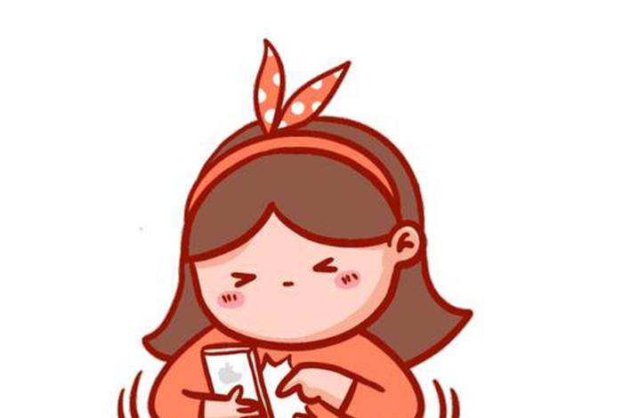 电商表情包gif,电商人表情包 电商表情包gif,电商人表情包