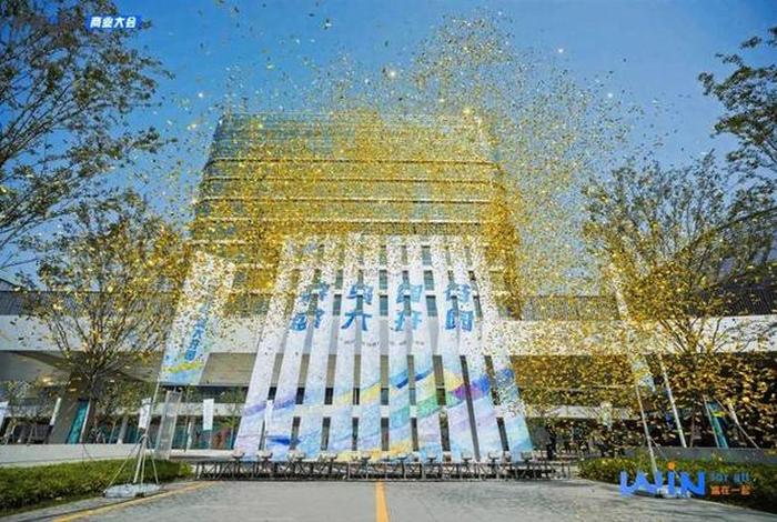 金华菜鸟电商产业园入驻条件 金华菜鸟电商产业园入驻条件是什么