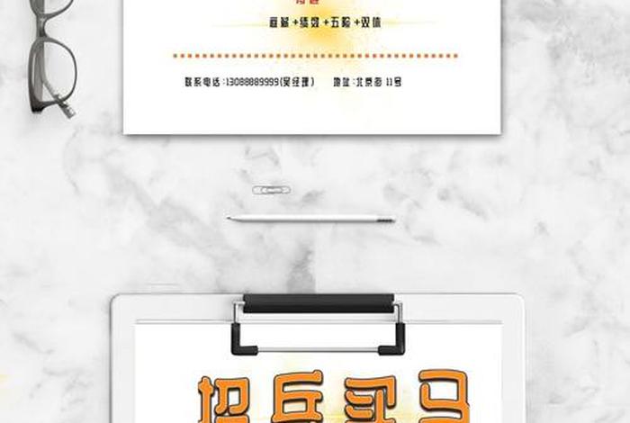 上海跨境电商招聘,上海跨境电子商务公共服务有限公司招聘 上海跨境电商招聘,上海跨境电子商务公共服务有限公司招聘