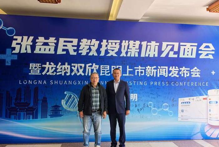 龙炎电商吧最新消息 龙炎集团最新消息 龙炎电商吧最新消息 龙炎集团最新消息