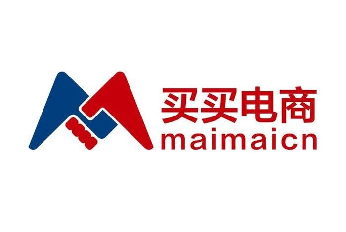 电子商务中em是什么意思,电子商务中em是什么意思啊 电子商务中em是什么意思,电子商务中em是什么意思啊