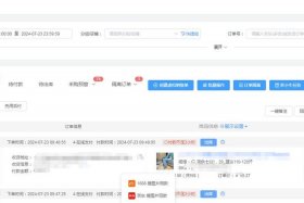 搞电商怎么联系货源（怎么找电商货源）