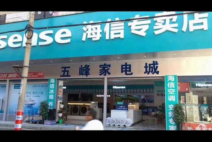 家具电商公司;家具电商公司名称 家具电商公司;家具电商公司名称