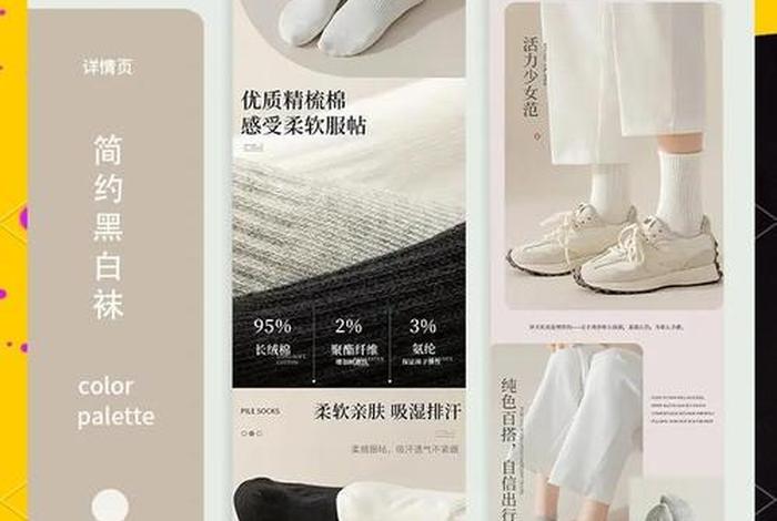 电商案例分析怎么写 - 电商案列 电商案例分析怎么写 - 电商案列