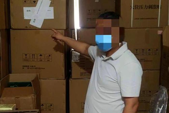 医药电商的骗局揭秘 - 医药电商的骗局揭秘视频