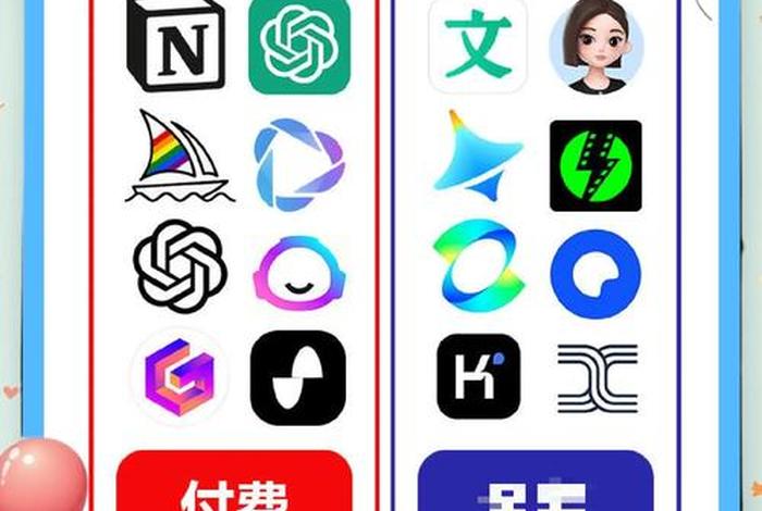 电商比价采购ai工具(电商比价采购ai工具怎么用) 电商比价采购ai工具(电商比价采购ai工具怎么用)