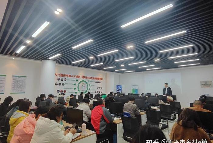 电商运营培训班有必要吗；电商运营培训班有必要吗知乎