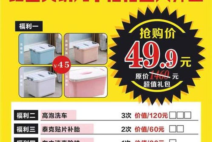 小拇指旗舰店;小拇指店怎么样 小拇指旗舰店;小拇指店怎么样