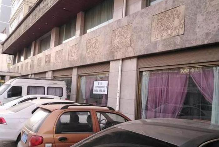 莆田电商大佬房产拍卖业主叫什么名字 - 莆田房产拍卖网 莆田电商大佬房产拍卖业主叫什么名字 - 莆田房产拍卖网
