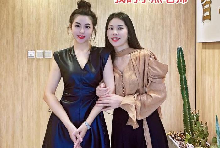 何欢老师的跨境电商 何欢老师的跨境电商是真的吗 何欢老师的跨境电商 何欢老师的跨境电商是真的吗