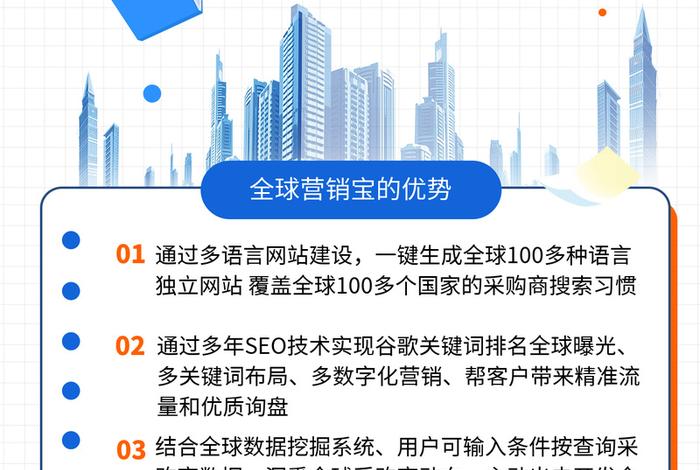 海外电商运营是做什么 海外电商运营是做什么的