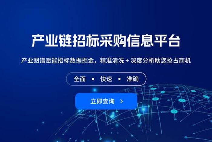 垂直 电商 垂直电商平台是什么意思 垂直 电商 垂直电商平台是什么意思