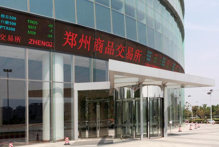 郑州比较好的电商公司有哪些;郑州比较好的电商公司有哪些公司 郑州比较好的电商公司有哪些;郑州比较好的电商公司有哪些公司