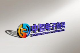 智电商标 智电商标logo设计