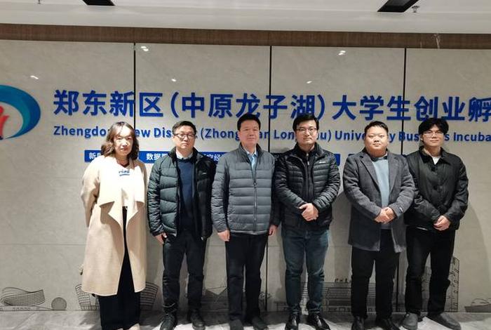诸城市大学生创业园;诸城市大学生创业园地址 诸城市大学生创业园;诸城市大学生创业园地址