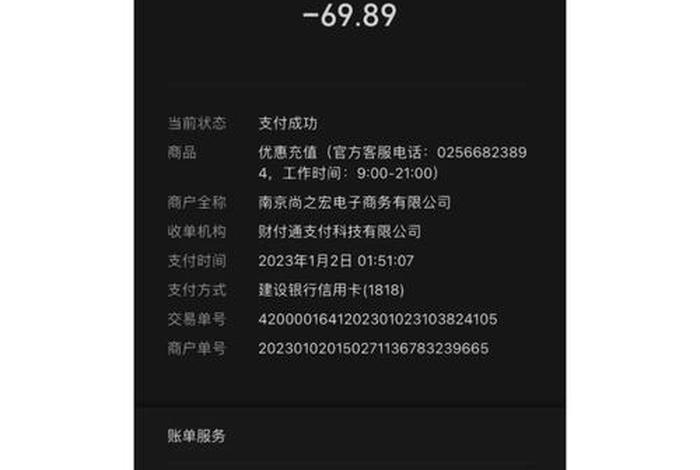 小芒电商股权变更情况 - 小芒电商百度百科 小芒电商股权变更情况 - 小芒电商百度百科