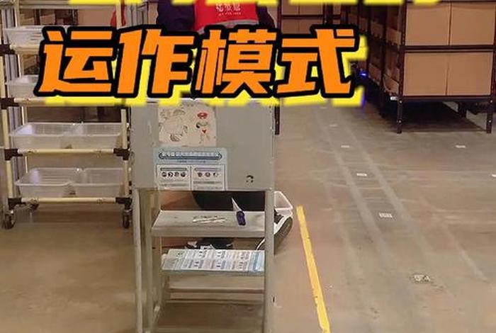 电商云仓是什么操作;电商云仓是什么操作的 电商云仓是什么操作;电商云仓是什么操作的