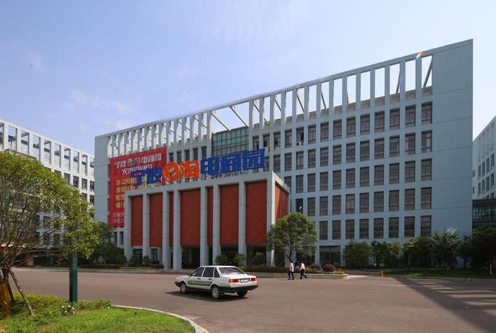 电商产业园是什么 电商产业园是什么意思