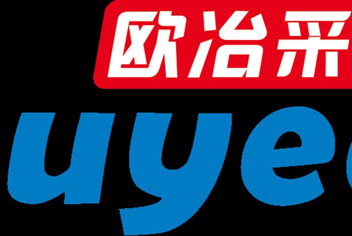 欧冶采购平台登录入口，欧冶采购平台登录入口账号不存在怎么办